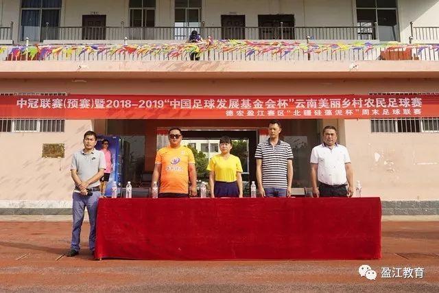 中国女篮败给韩国，亚运会决赛无缘